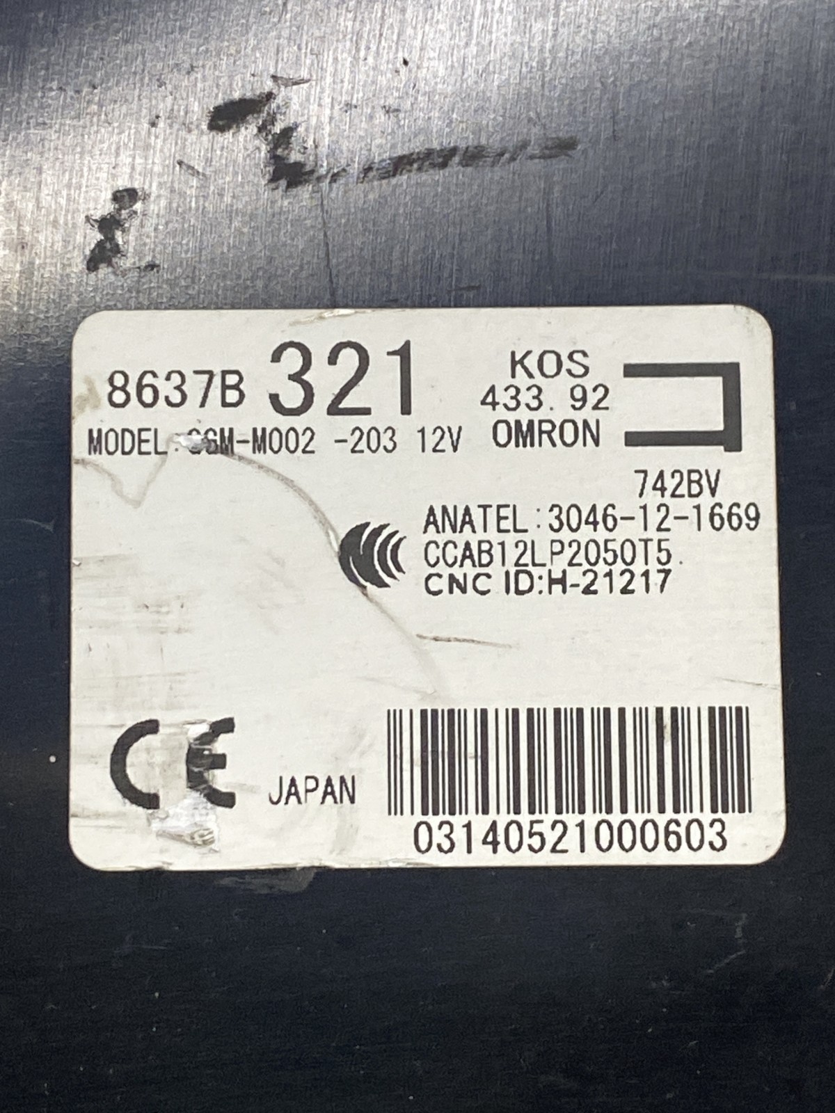 Блок керування ЦЗ Mitsubishi Outlander 3 8637B321