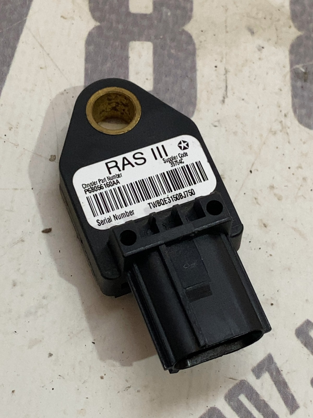 Датчик удару подушки безпеки Jeep Compass MK P68056160AA