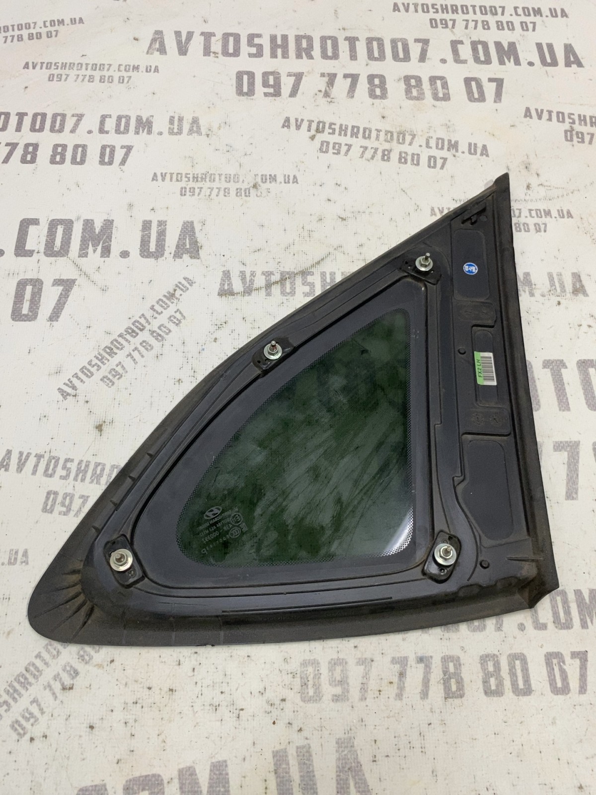 Кузовне скло Hyundai Tucson 3 TL OE 87810D3000