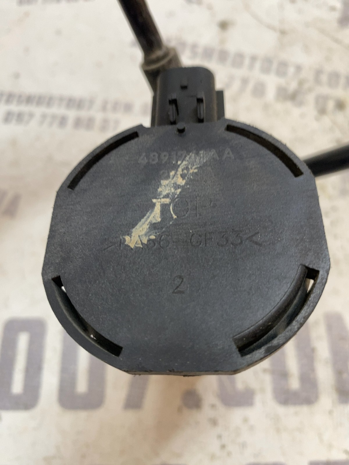 Клапан вентиляції бака Jeep Patriot MK OEM 4891741AA
