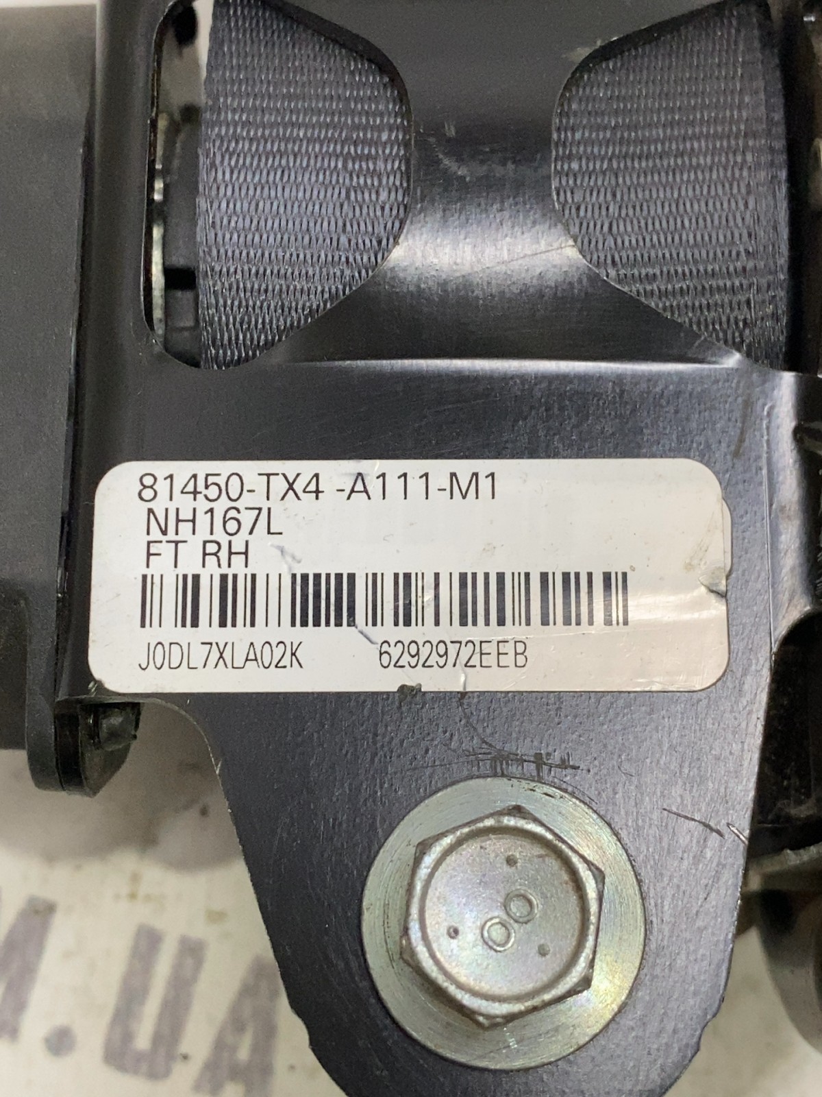 Ремінь безпеки передній правий Acura RDX 2 81450TX4A111M1