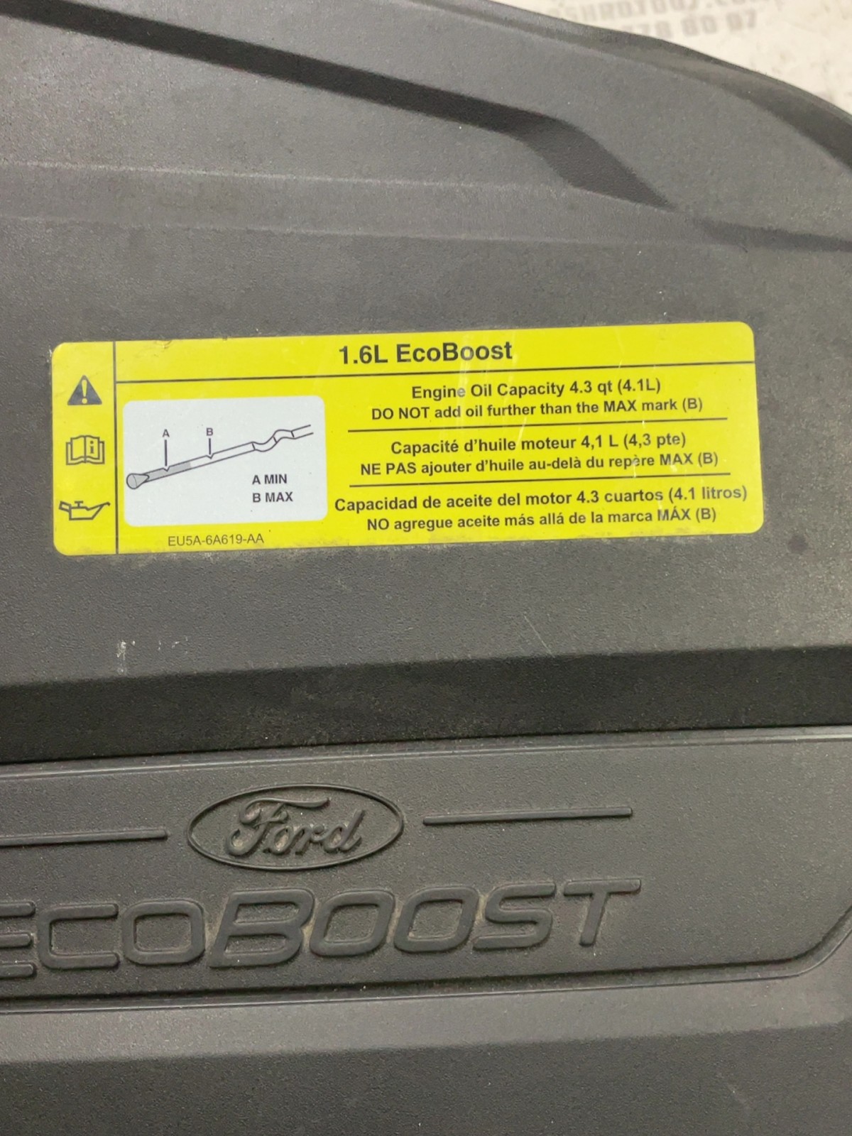 Кришка двигуна Ford Escape 3 (12-19) BM5G6A949A