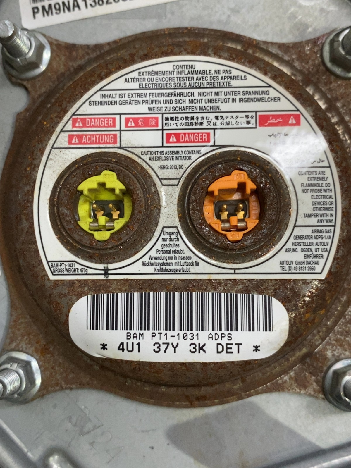 Подушка безпеки Infiniti QX60 OEM bampt11031