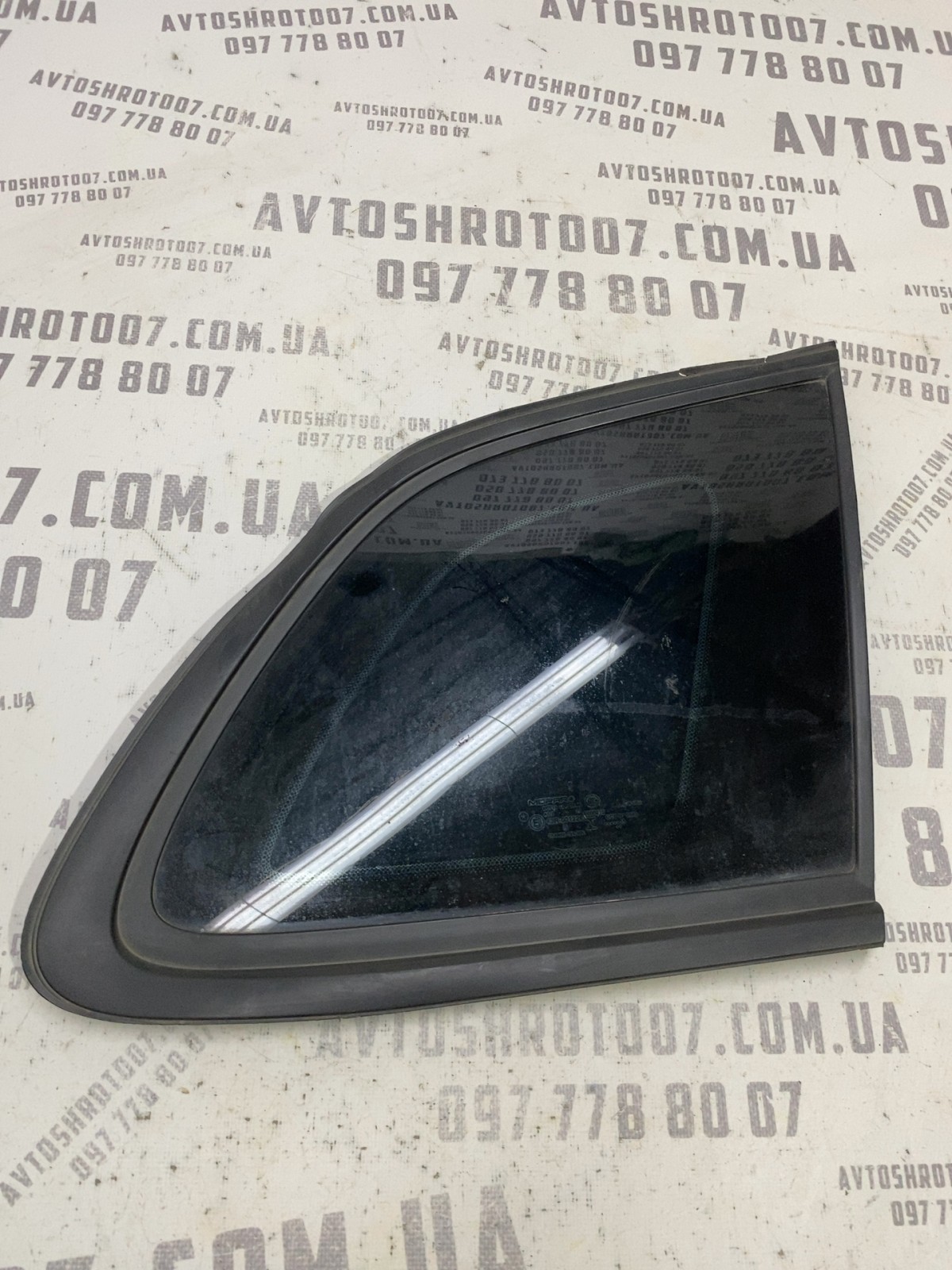 Кузовне скло Jeep Cherokee KL