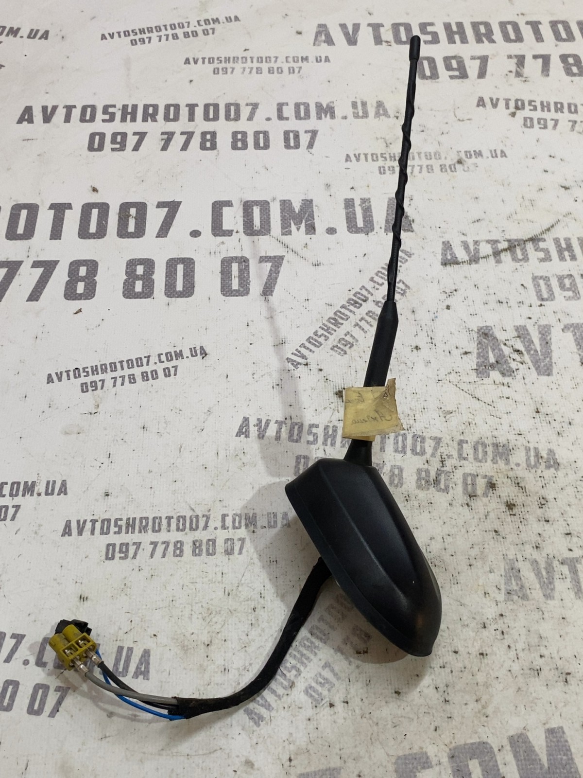 Антена Ford Escape 3 (12-19) DS7T19G461BF