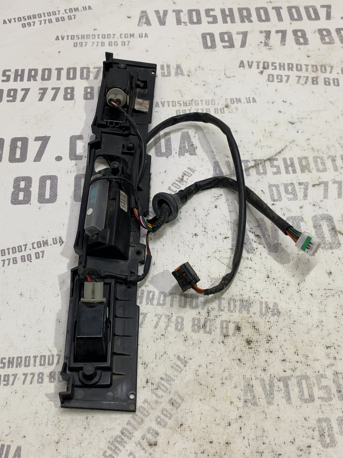 Кнопка багажника Hyundai Tucson TL (15-20) 87372D3010