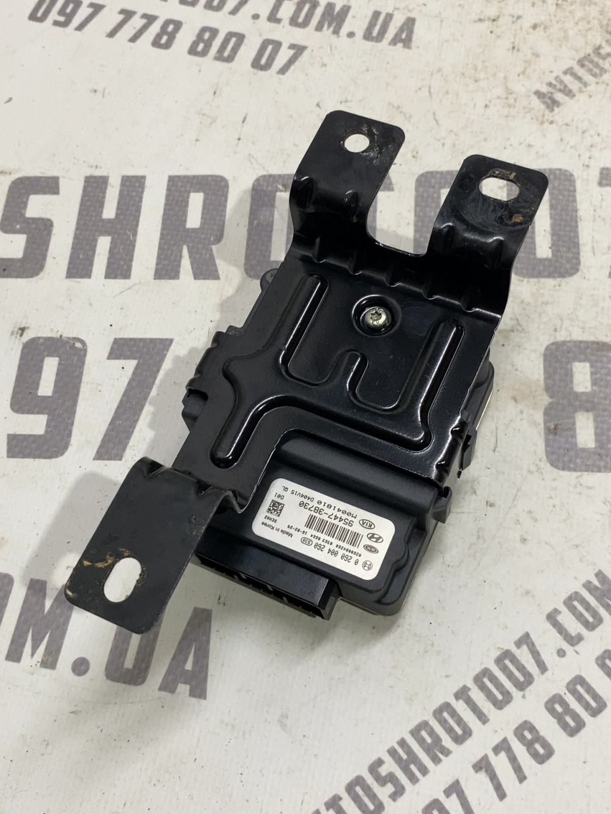 Блок керування роздаткою Hyundai Tucson 3 TL 954473B730 фото 2