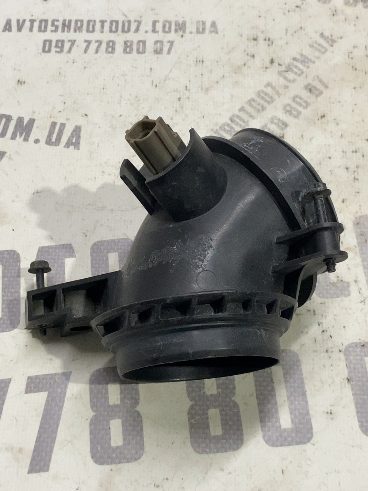Патрубок повітряний Ford Escape 3