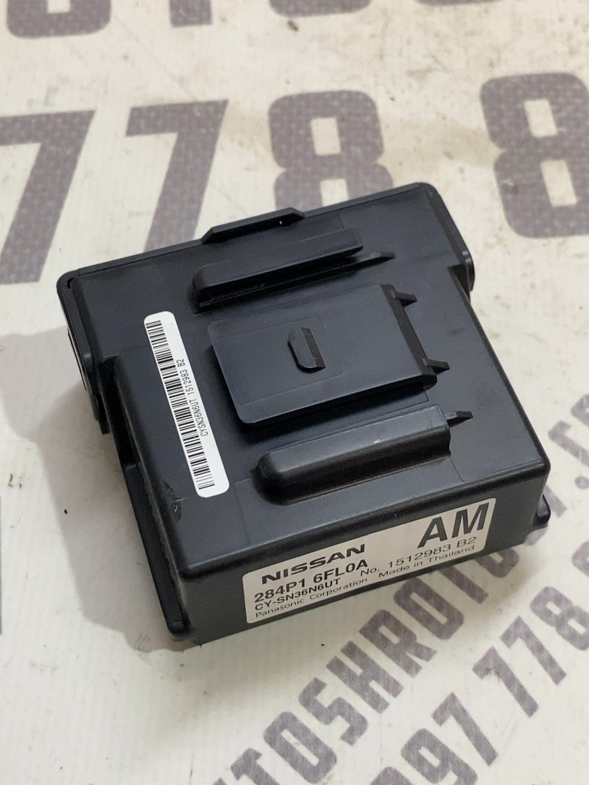 Блок керування Nissan Rogue T32 (14-20) OEM 284P16FL0A фото 2