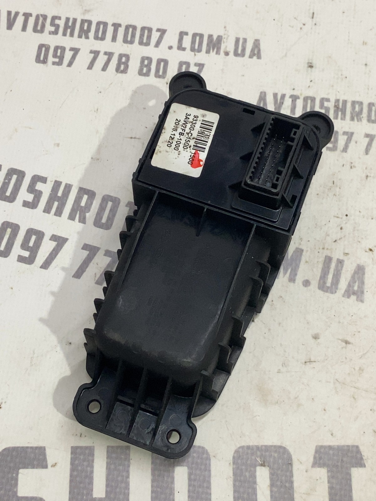 Блок кнопок Hyundai Sonata 7 LF (14-19) 93300C1500