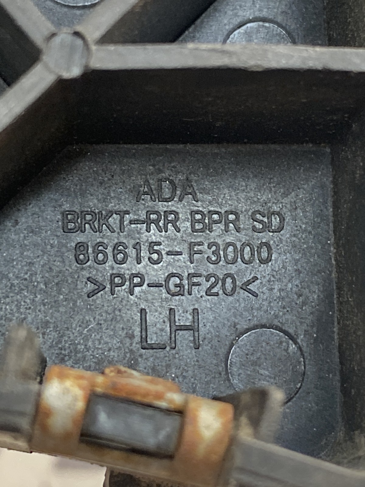 Кронштейн бампера Hyundai Elantra 6 15-20 зад лів 86615F3000