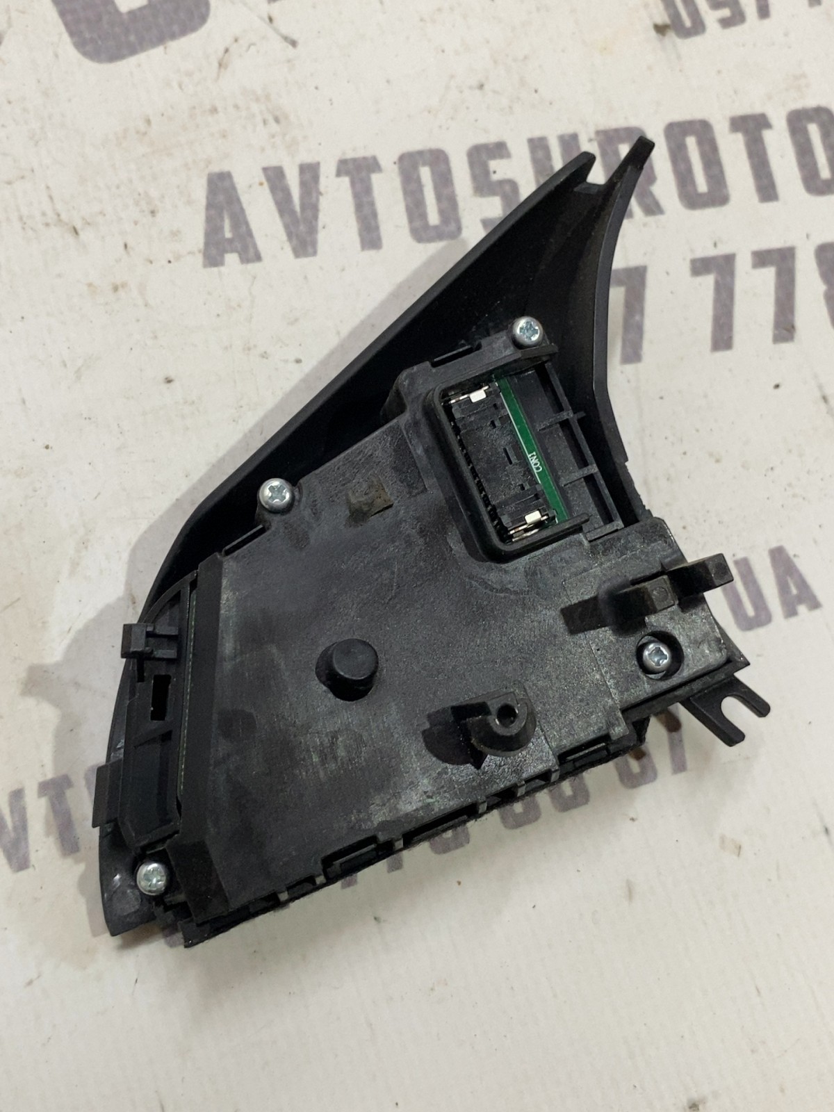Кнопки керма Nissan Rogue T32