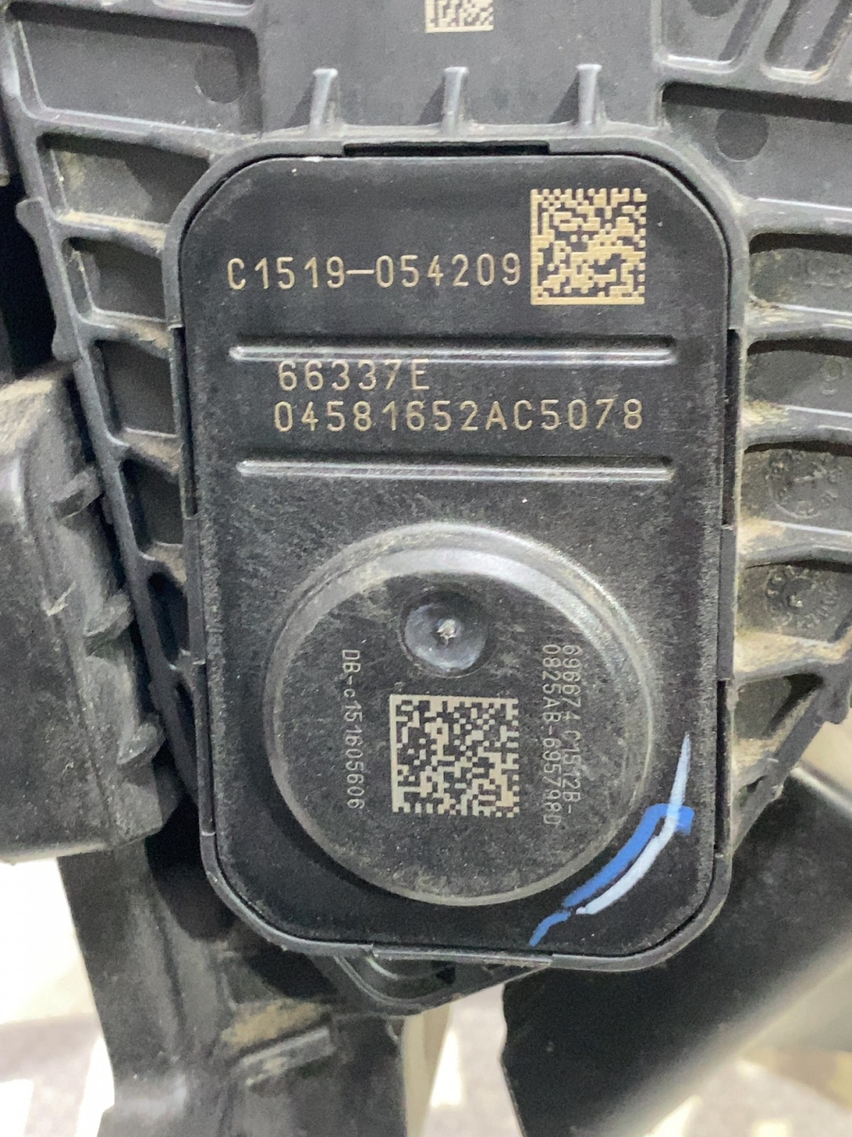Педаль газ Jeep Cherokee KL OE C1519054209