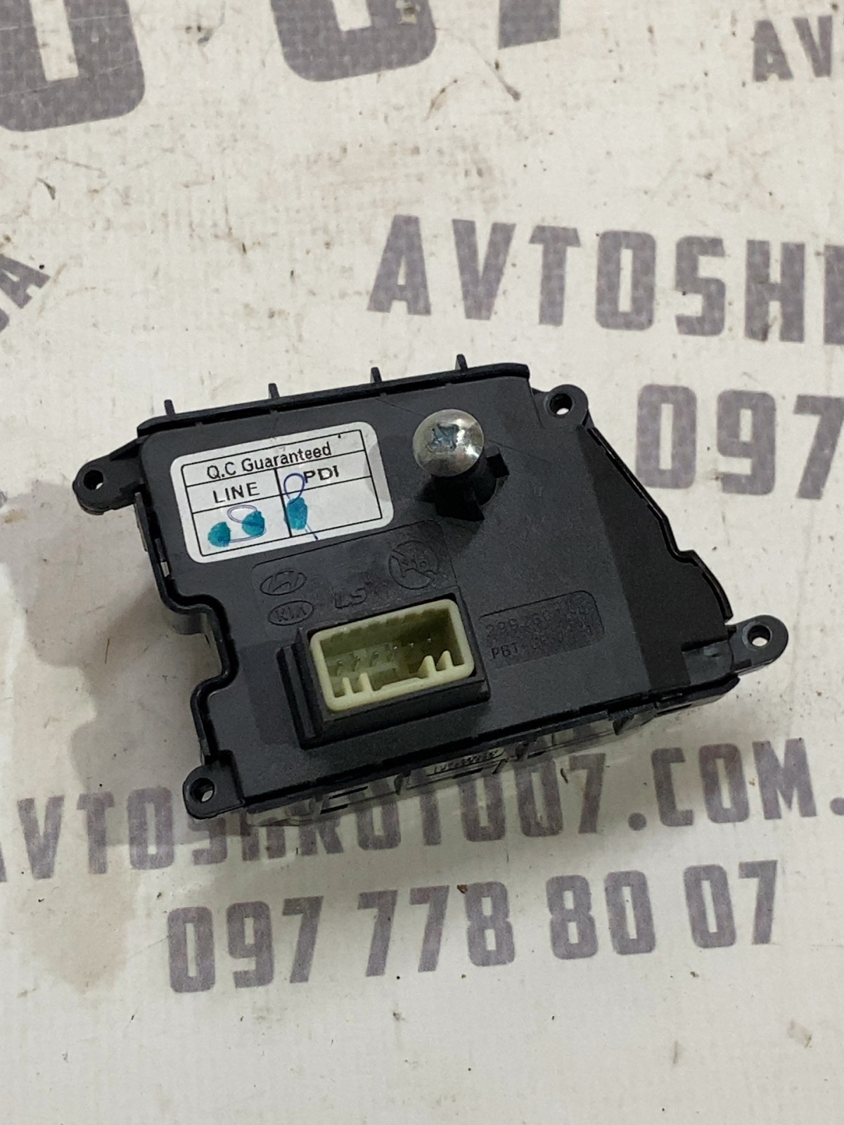Кнопки керма Hyundai Tucson 4 (20-24) 299230145