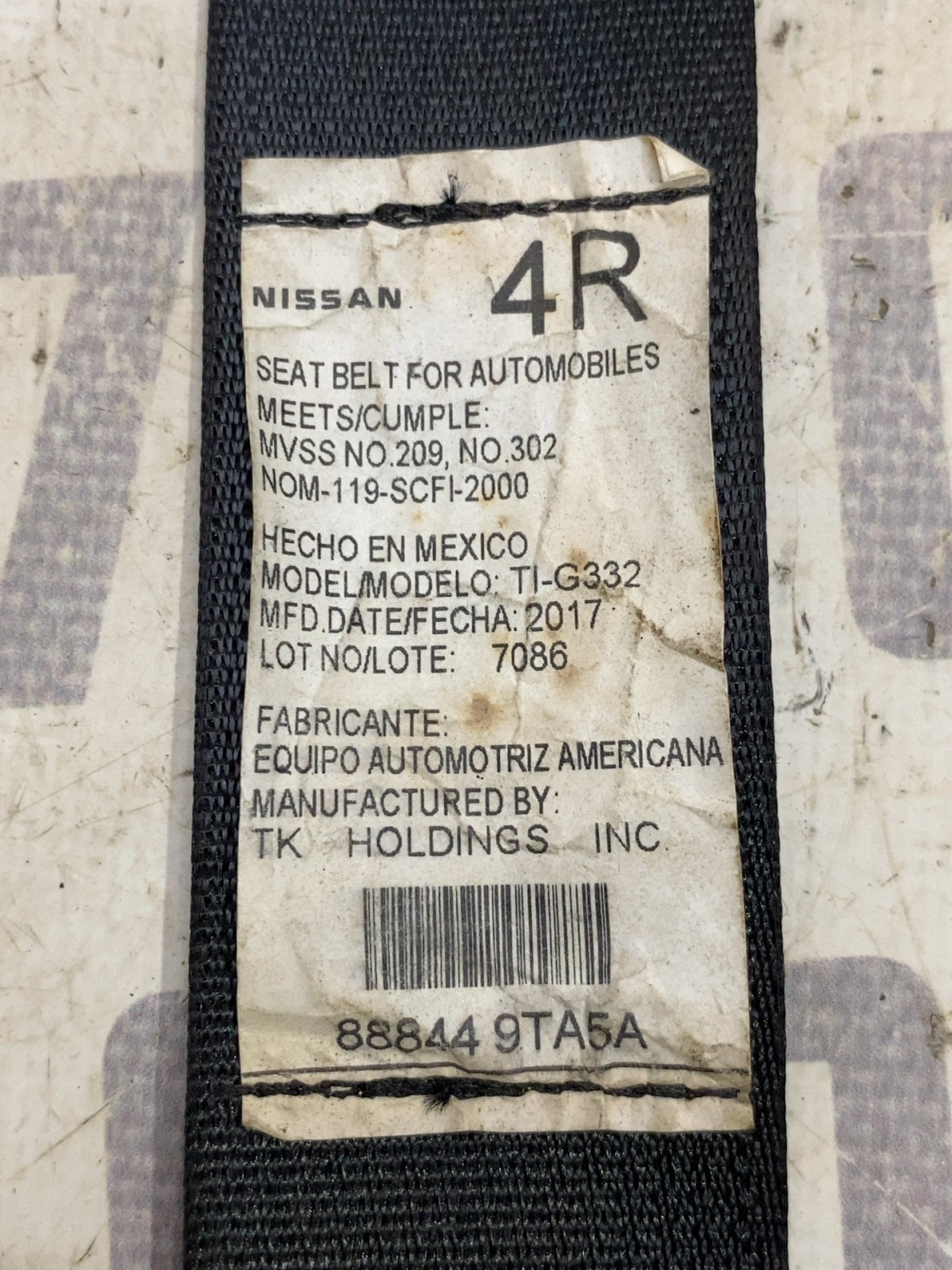 Ремінь безпеки Nissan Rogue T32 (14-20) 888449TA5A