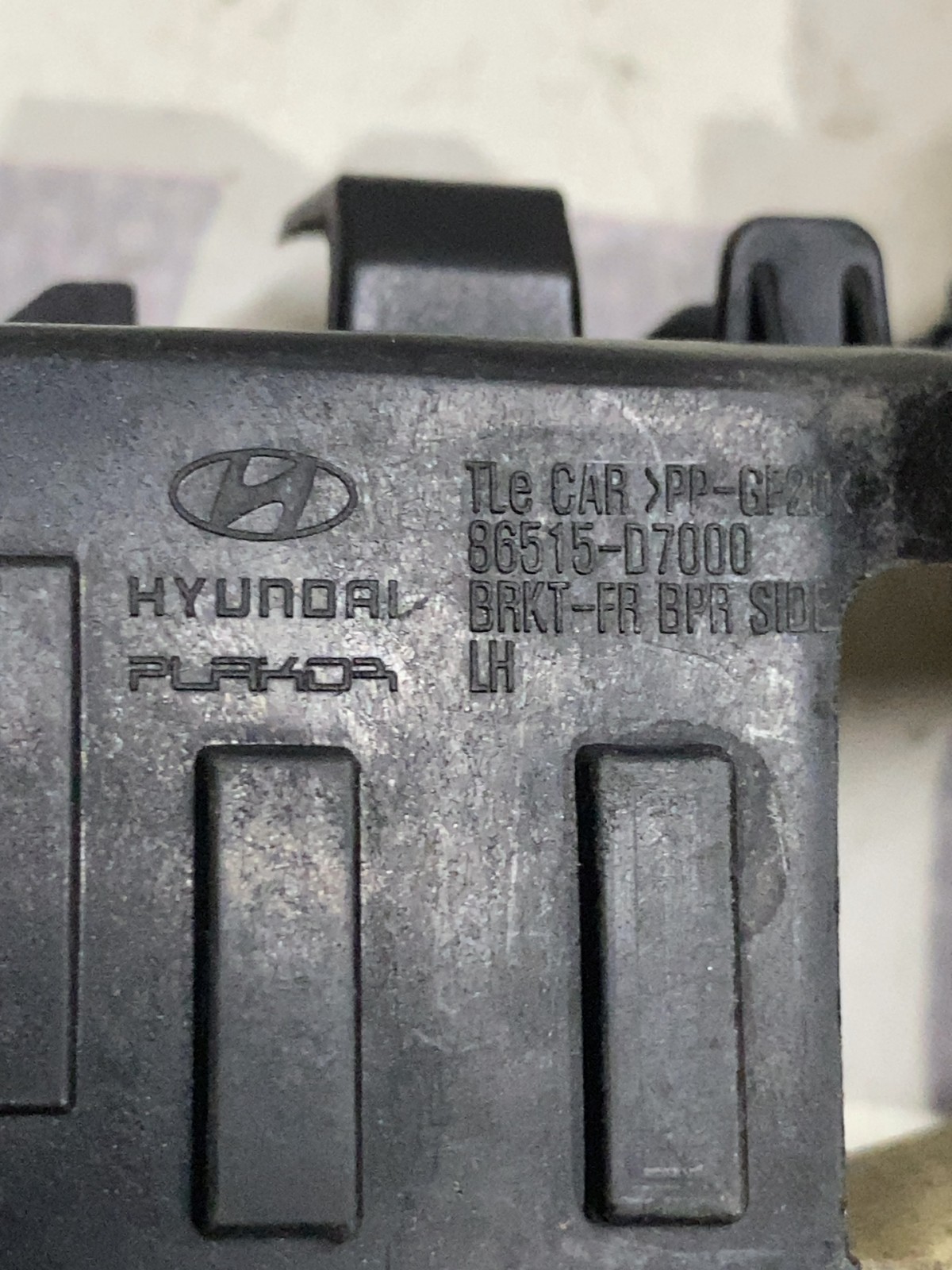 Кронштейн бампера Hyundai Tucson 3 TL OE 86515D7000