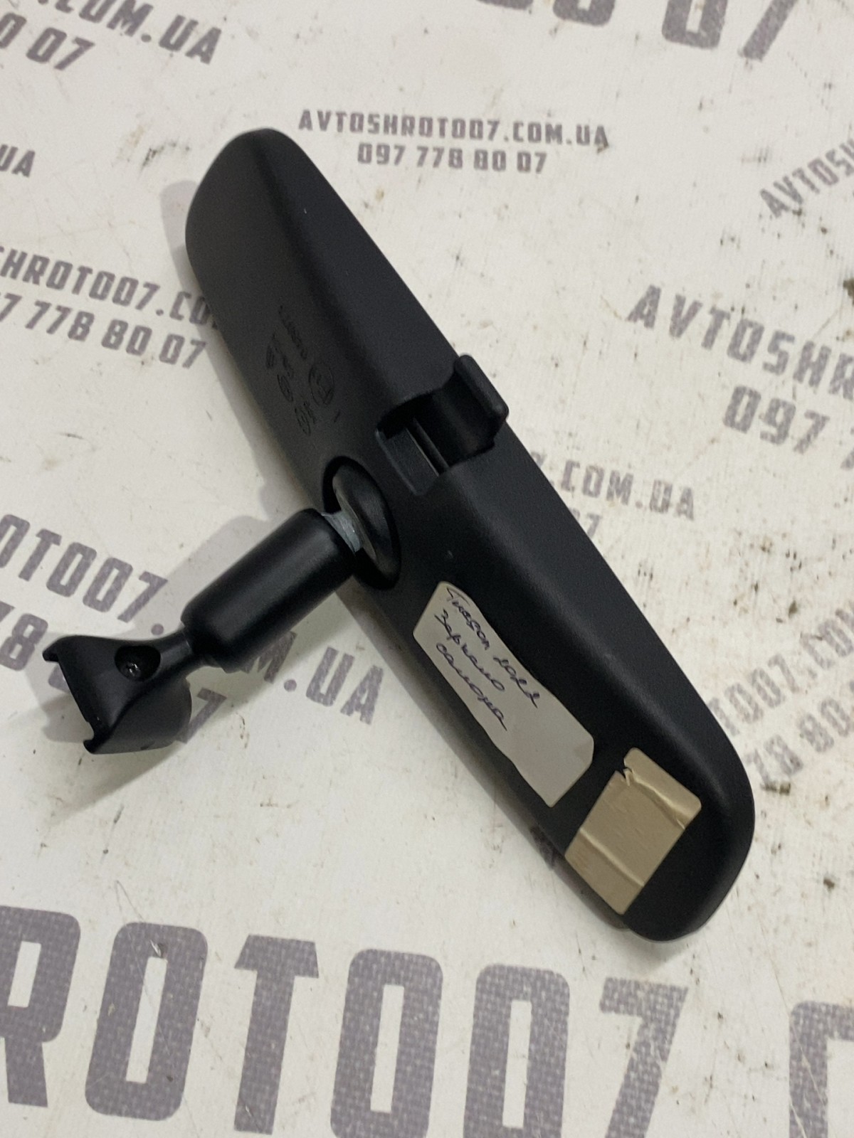 Дзеркало салону Hyundai Tucson 4 (20-24) OEM 048973