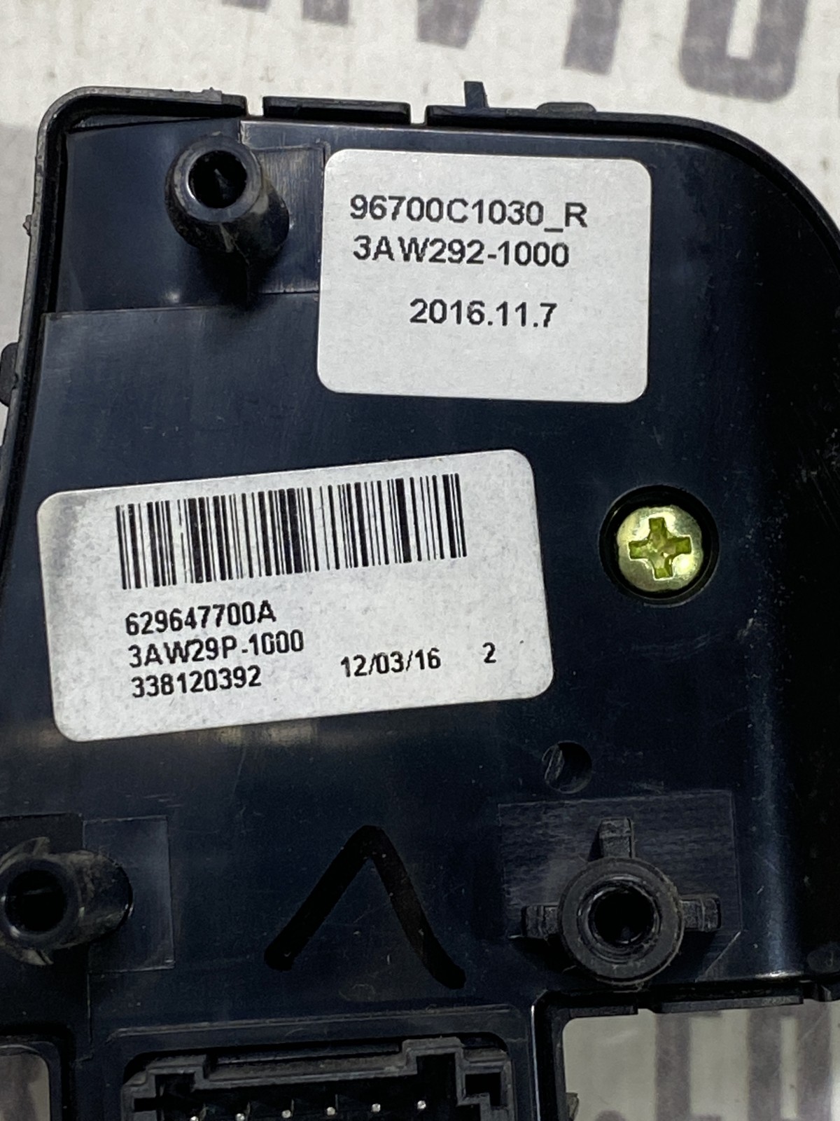 Кнопки керма Hyundai Sonata 7 LF (14-19) 96700C1030R