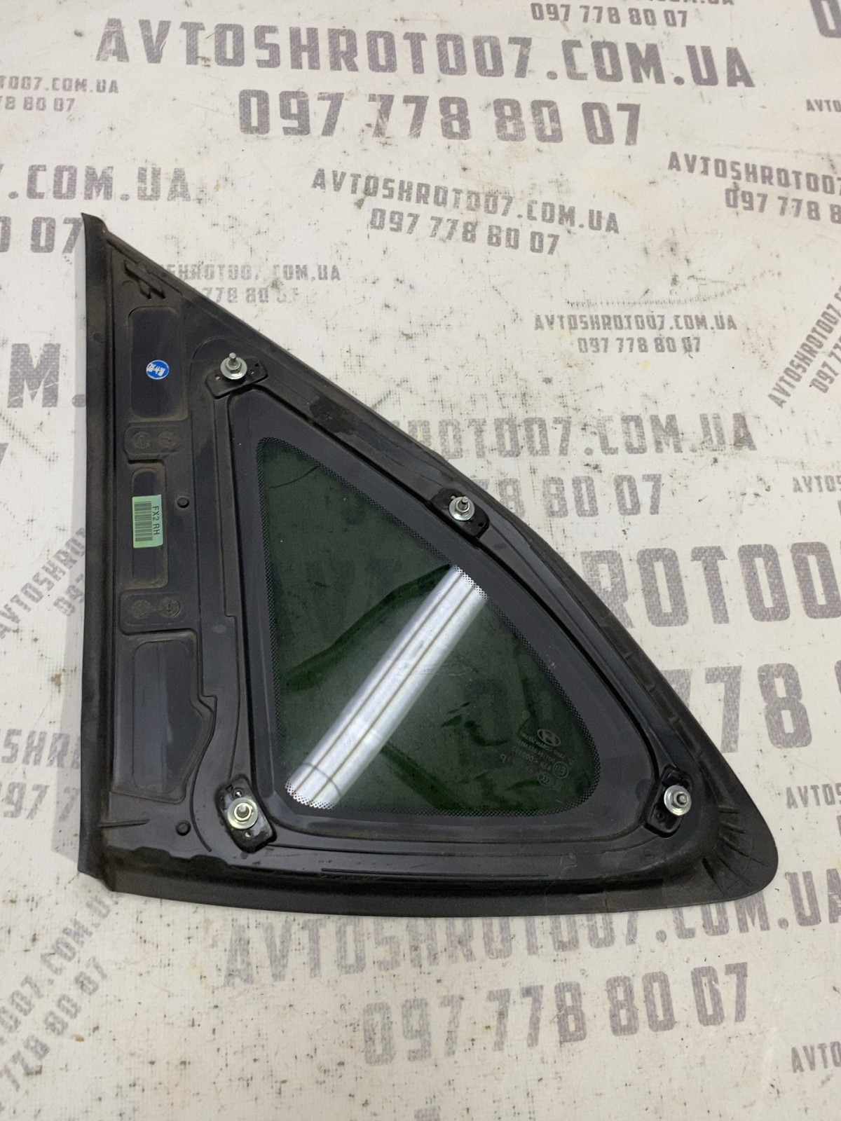 Кузовне скло Hyundai Tucson 3 TL фото 2