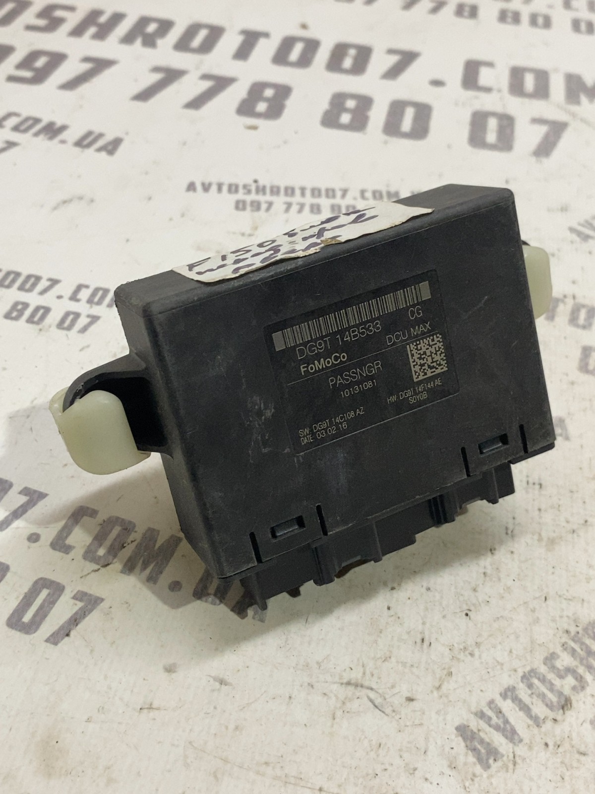 Блок комфорту дверей Ford F-150 13