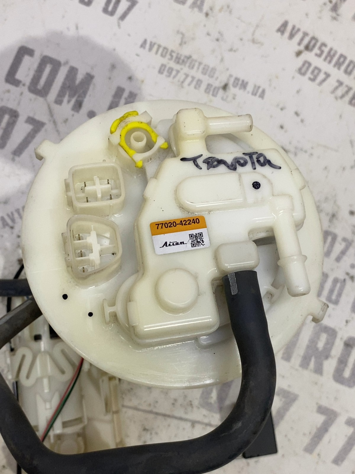 Паливний насос Toyota RAV4 5 (18-24) 7702042240