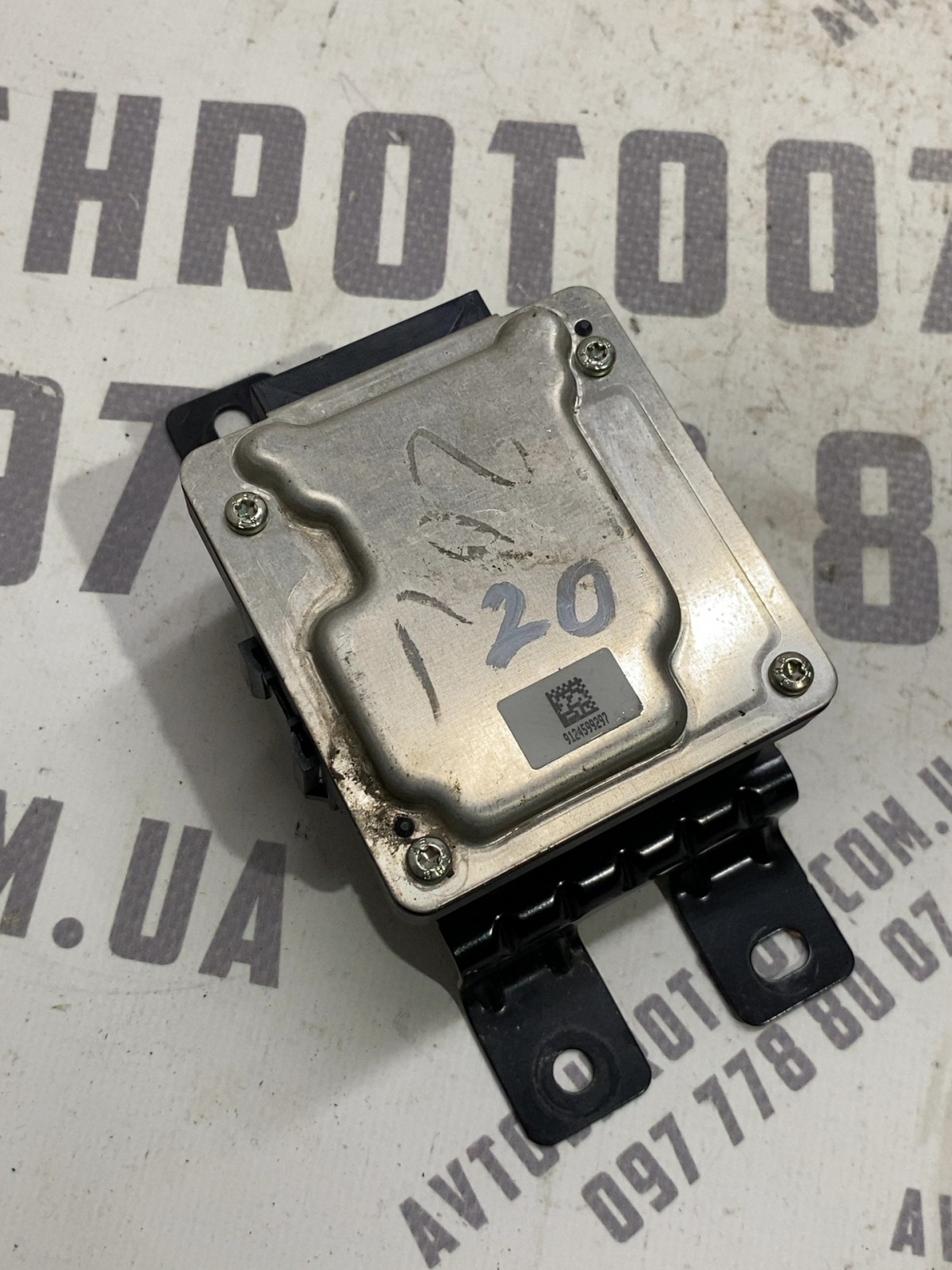 Блок керування роздаткою Hyundai Tucson 3 TL 954473B730