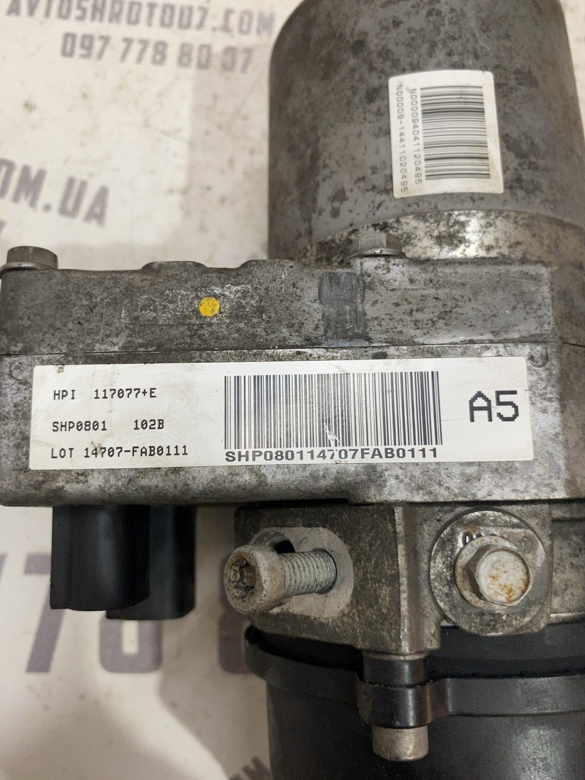 Насос гідропідсилювача Jeep Grand Cherokee WK2 P05154663AB