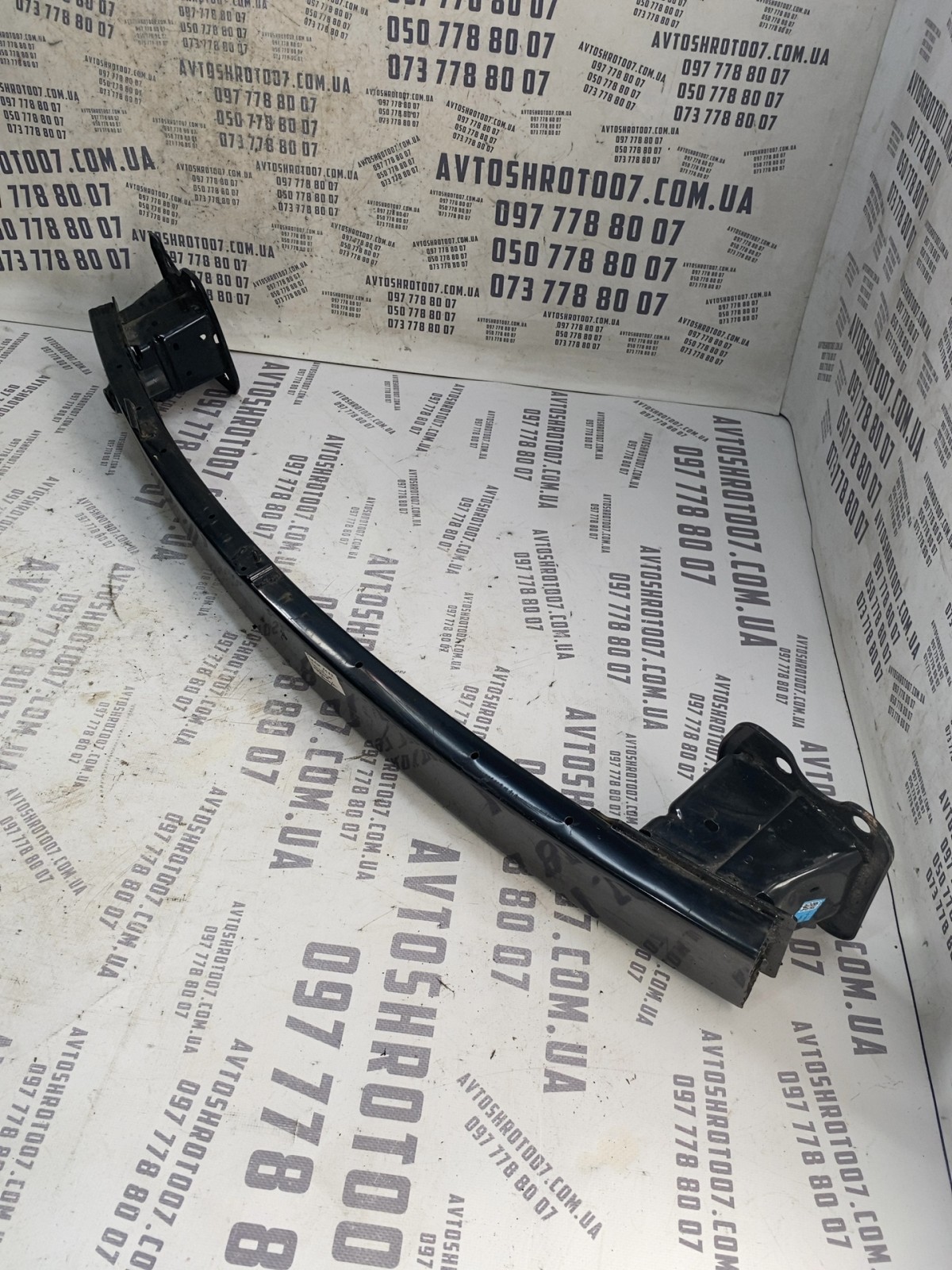 Підсилювач бампера Hyundai Tucson 4 (20-) перед 64900N7000