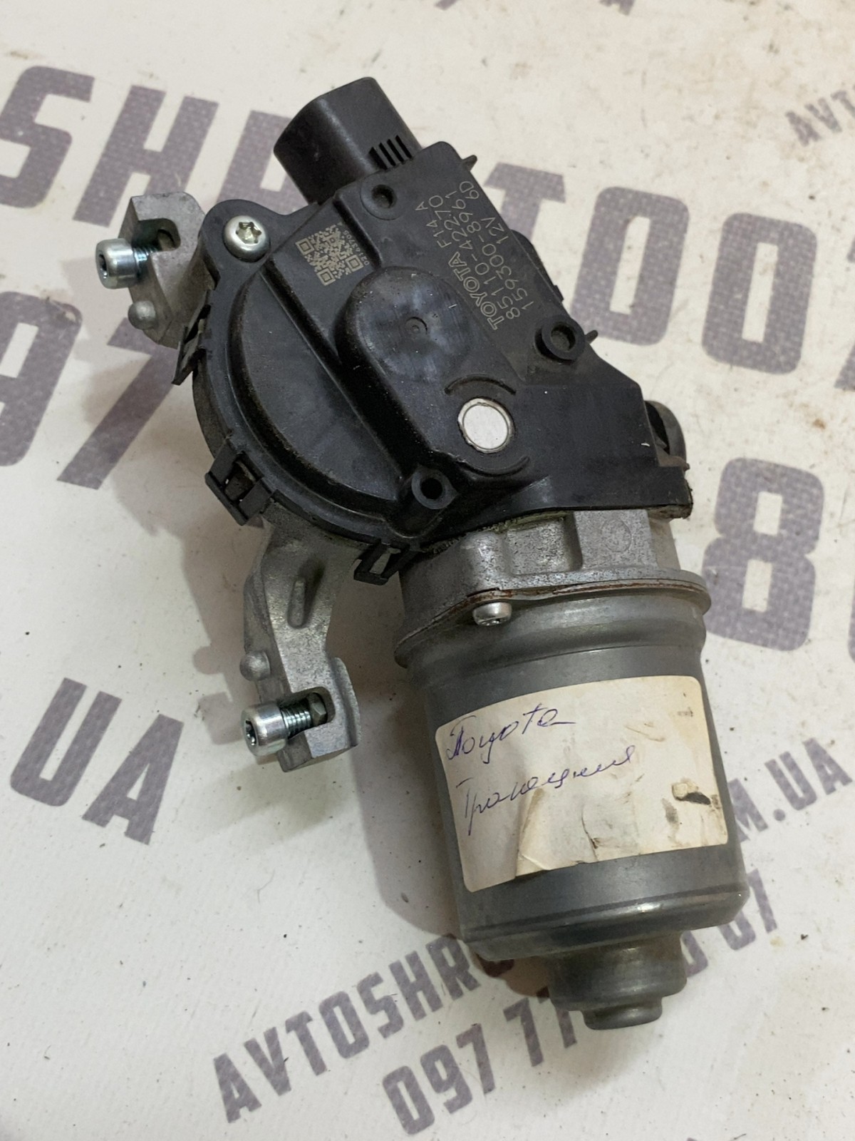 Мотор склоочисників Toyota RAV4 5 8511042270