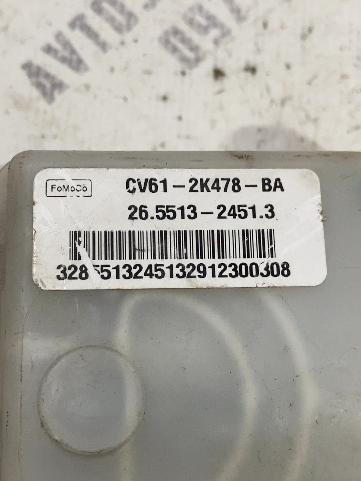 Бачок Головного Тормозного Циліндра Ford Escape 3 OE 26551324503