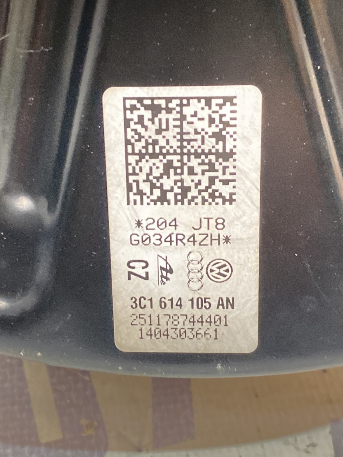 Вакуумний підсилювач гальм VW Passat CC 35 3C1614105AN