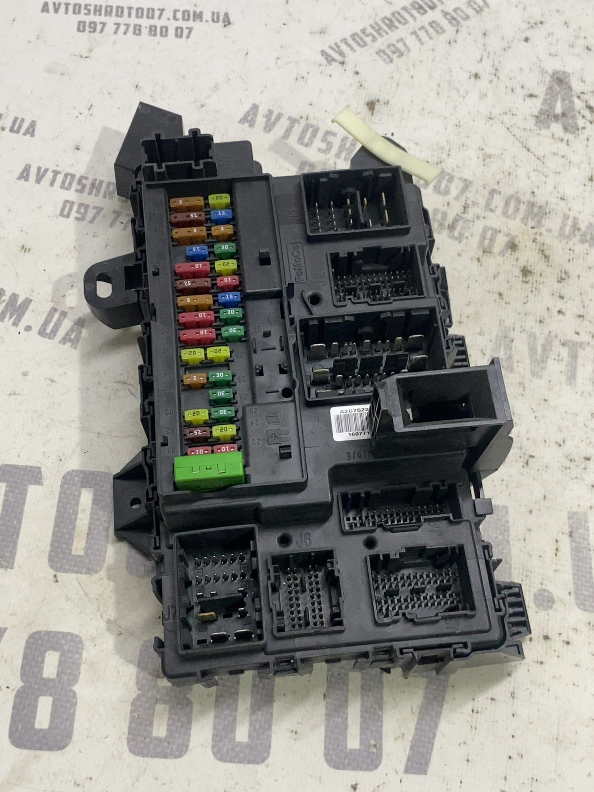 Блок Запобіжників Ford F-150 13