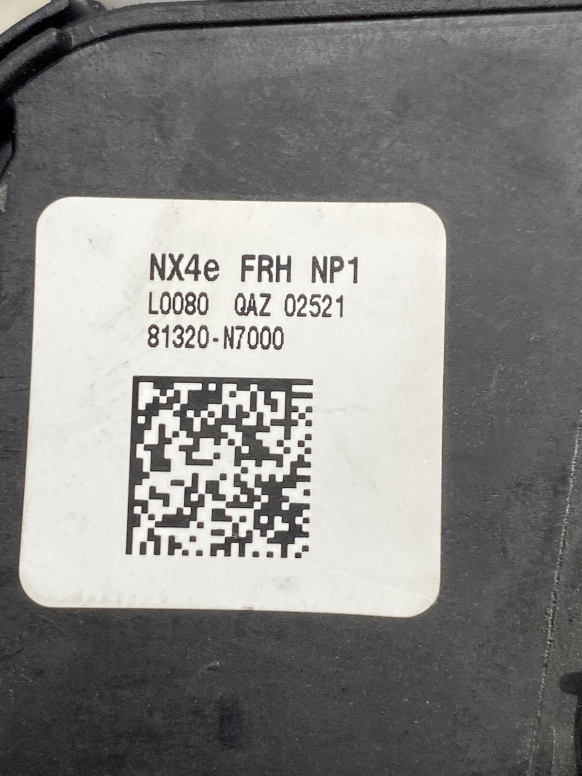 Замок дверей Hyundai Tucson 4 OE 81320N7000