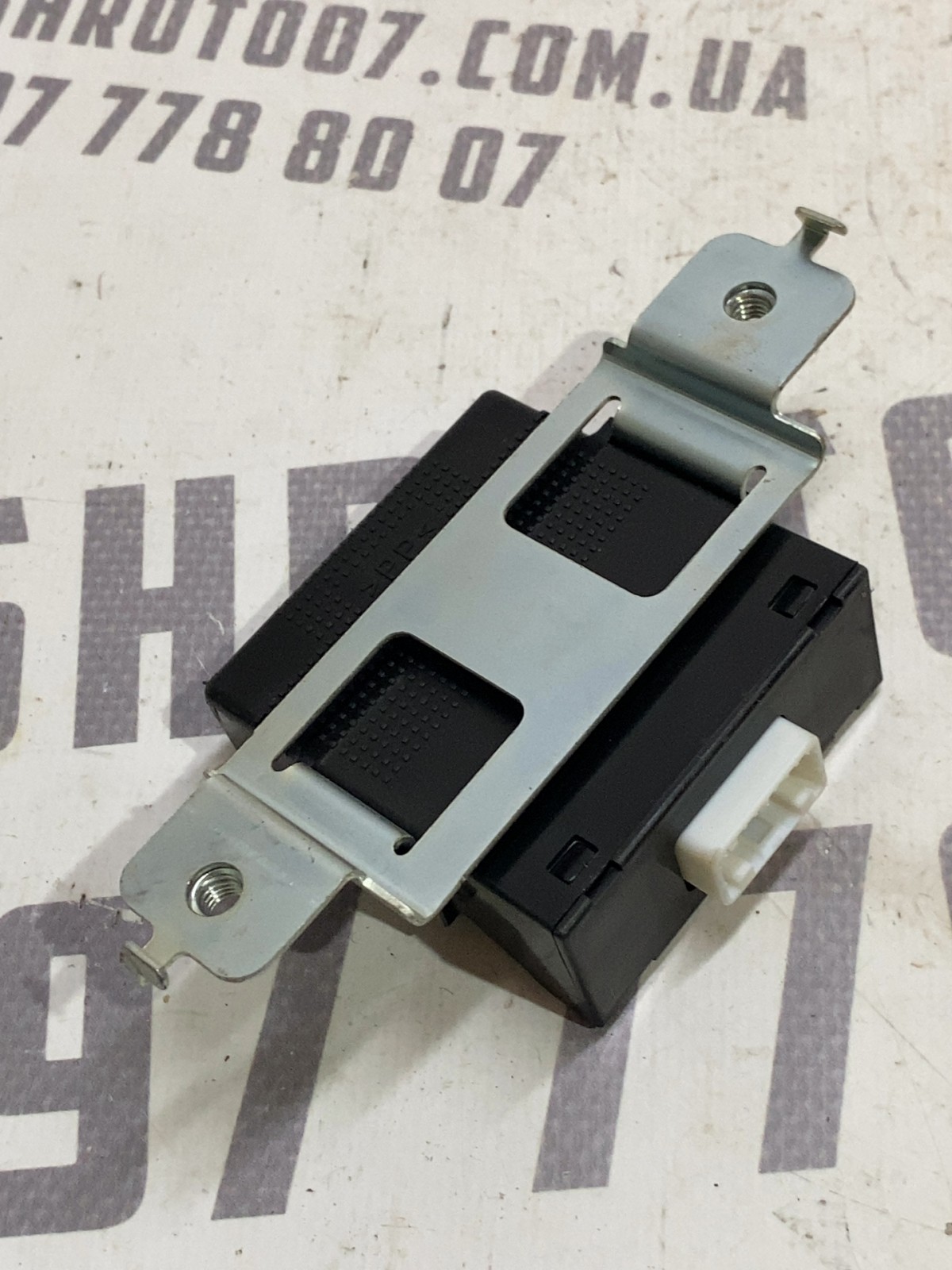 Блок керування роздаткою Nissan Rogue T32 416504BA2A