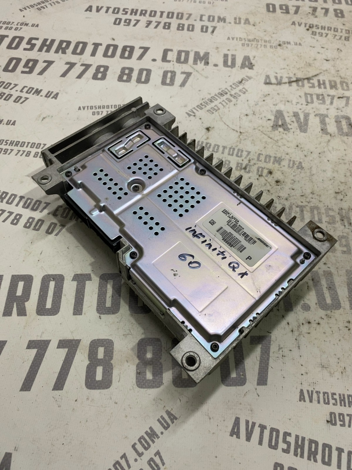 Аудіопідсилювач Infiniti QX60 OEM 280613JC0A