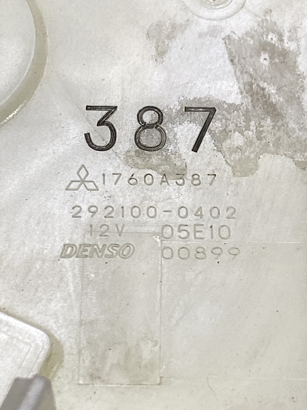 Паливний насос Mitsubishi Outlander 3 1760A387