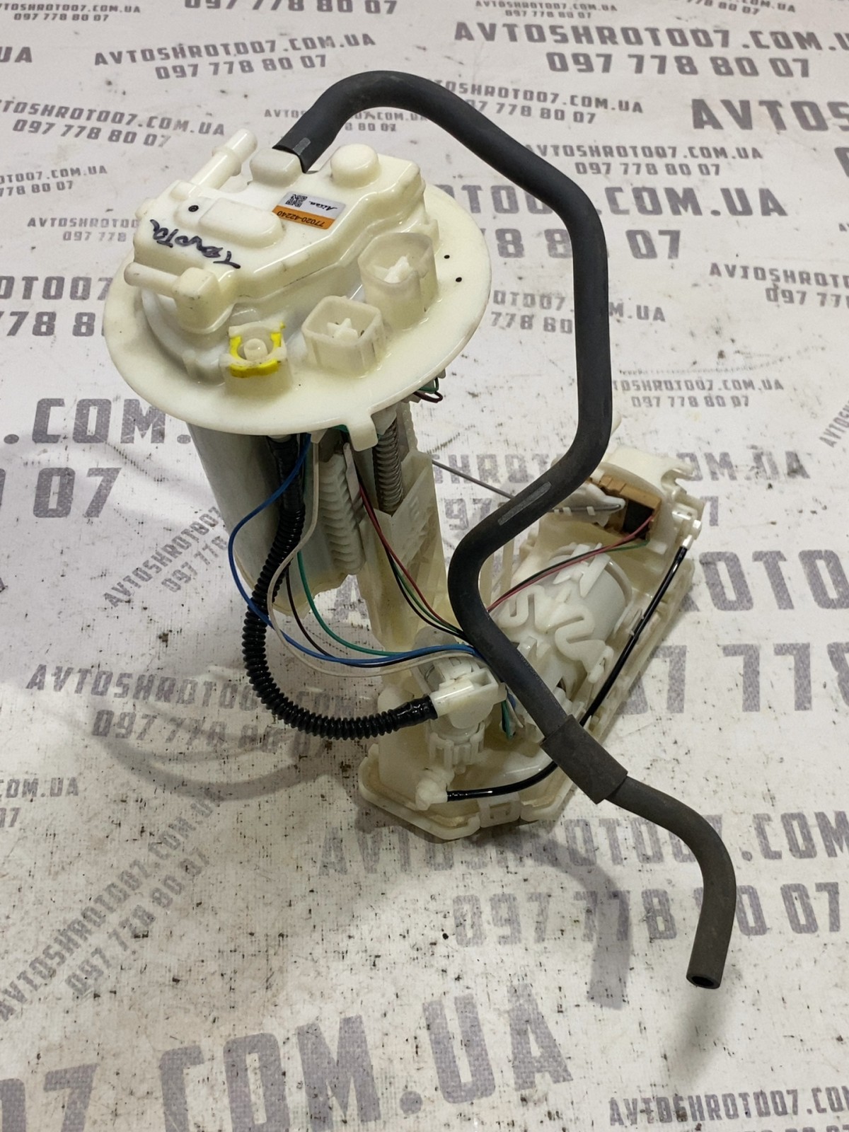 Паливний насос Toyota RAV4 5 (18-24) 7702042240