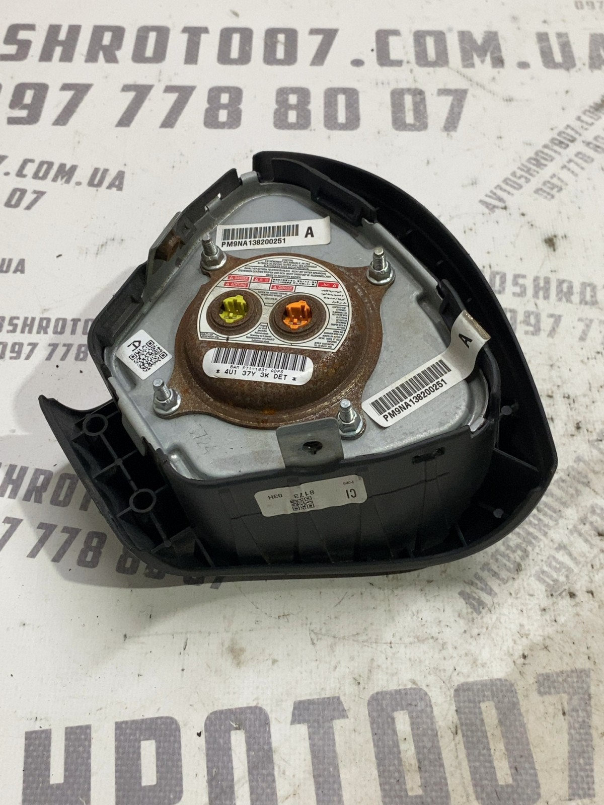 Подушка безпеки Infiniti QX60 OEM bampt11031