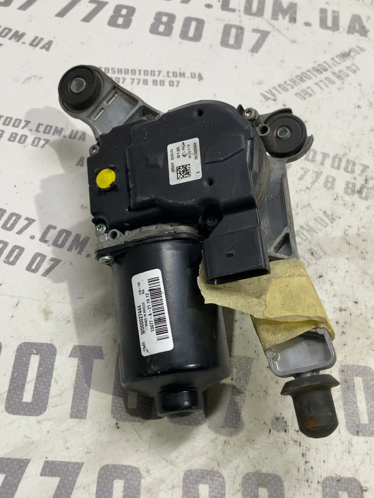 Мотор склоочисників Ford Escape 3 OE W000031408