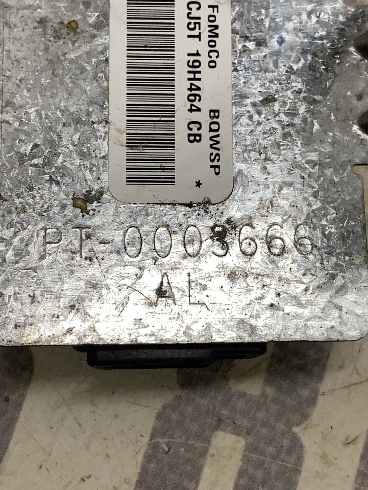 Блок керування антеною Ford Escape 3 CJ5T19H464CB