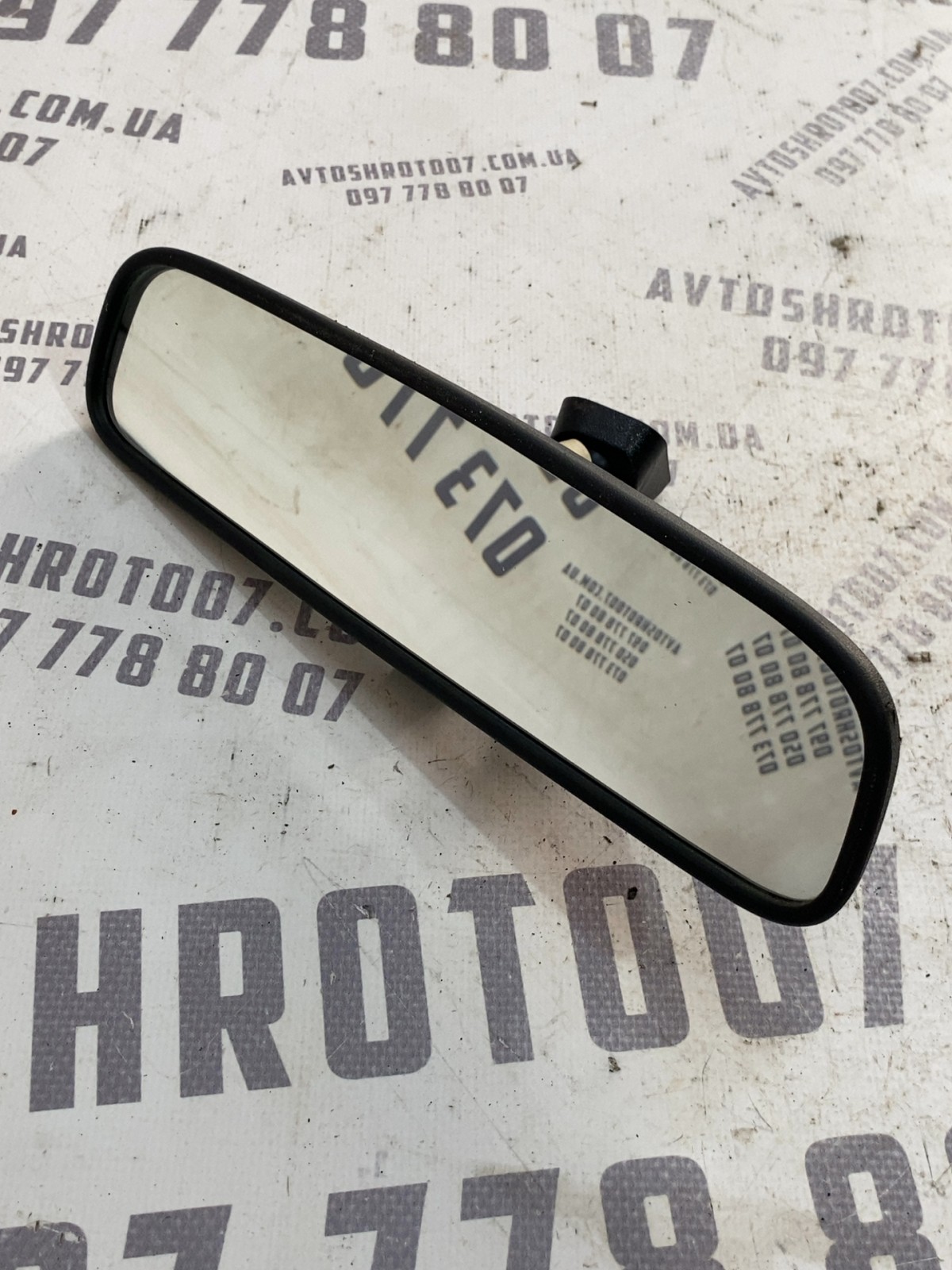 Дзеркало салону Hyundai Tucson 3 TL (15-21) 012143