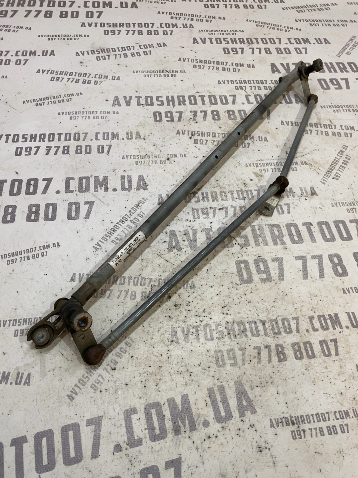 Трапеція склоочисників Ford F-150 (09-14)