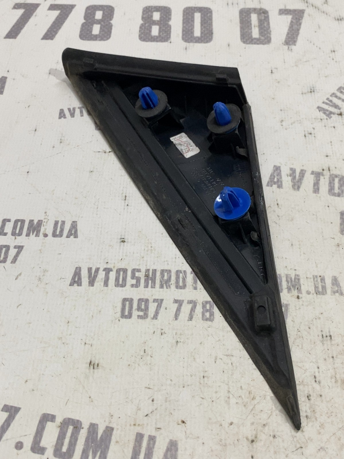 Накладка зовнішня права Hyundai Sonata LF (14-19) 86190C1000