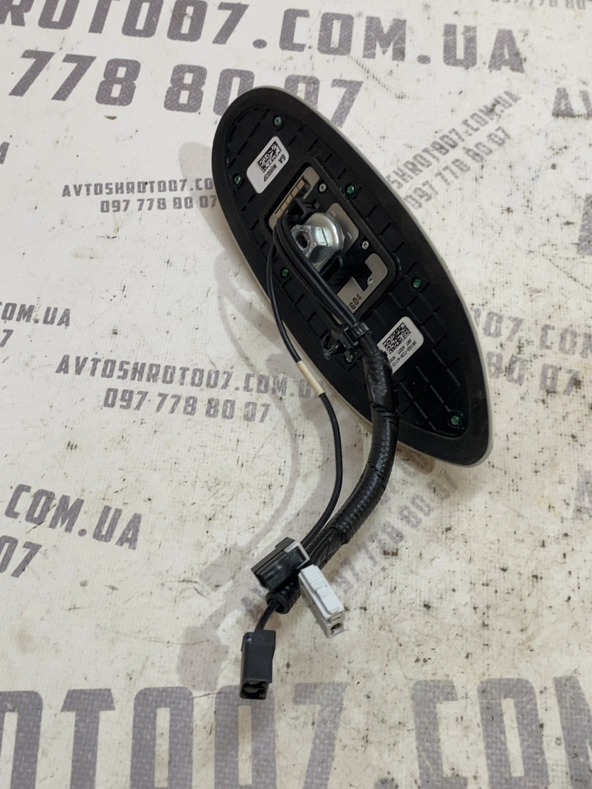 Антена Acura MDX 3 (13-20) 939150TZ6A112M1