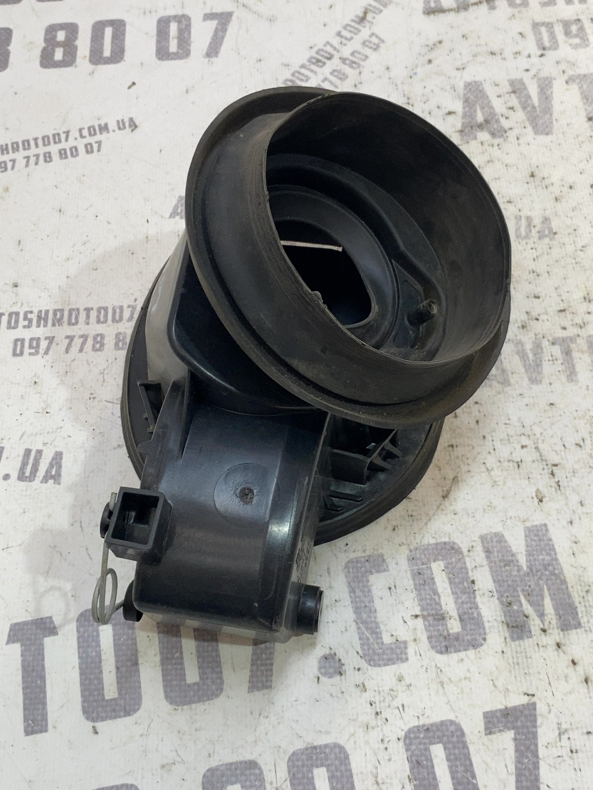 Горловина паливного бака Ford Escape 3 CV44S27936AC