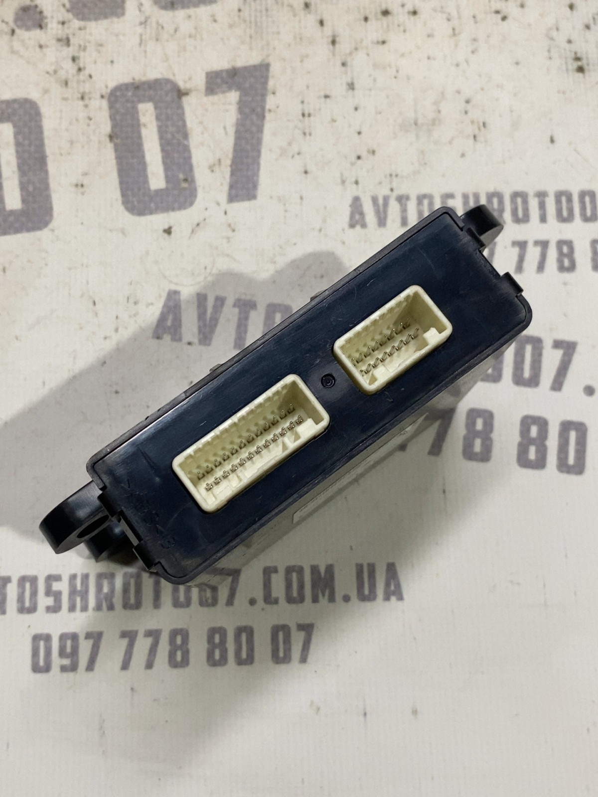 Блок керування ЦЗ Mitsubishi Outlander 3 8637B321