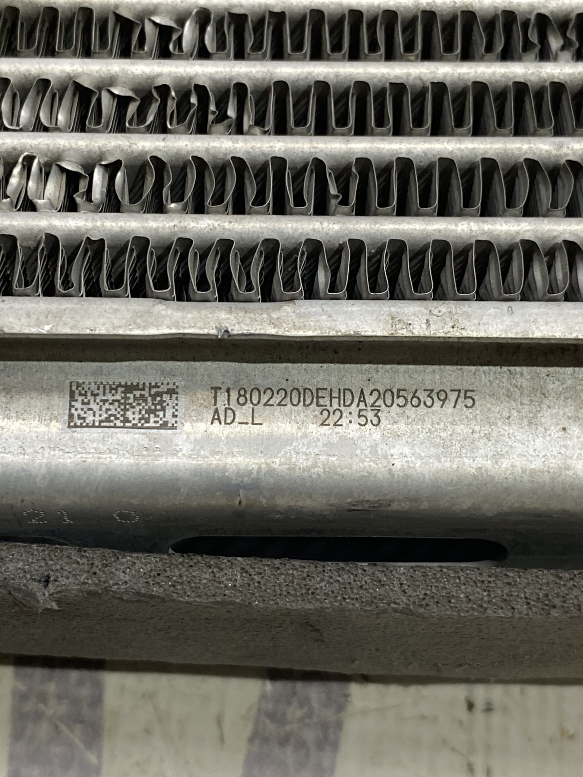 Радіатор пічки Hyundai Elantra (15-20) T180220DEHDA20563975