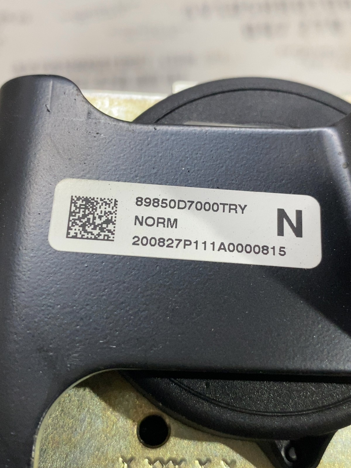 Ремінь безпеки задній Jeep Compass MK 631850100B