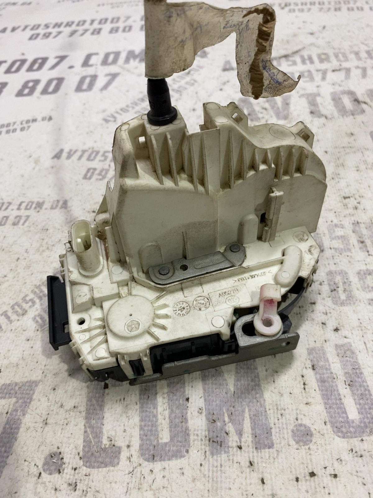Замок дверей Jeep Cherokee KL OE P04589922AF