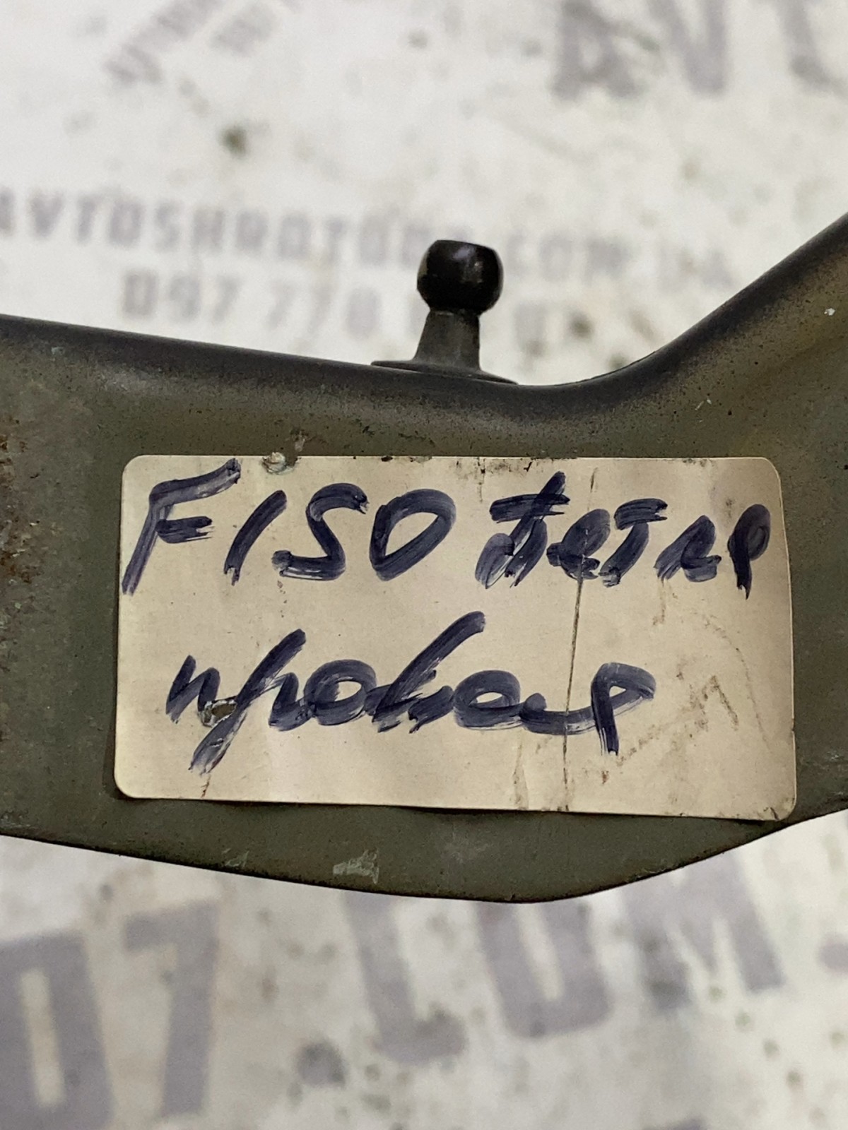 Петля капоту права Ford F-150 (09-14) FL3446800A